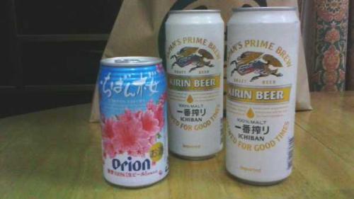 日本啤酒换上樱花包装大大推动啤酒销量 - 资讯