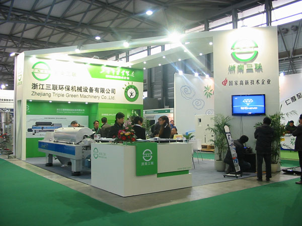 中国化工设备网参展IE expo 2012中国环博会 -