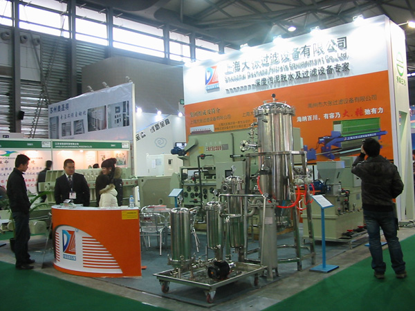 中国化工设备网参展ie expo 2012中国环博会 -