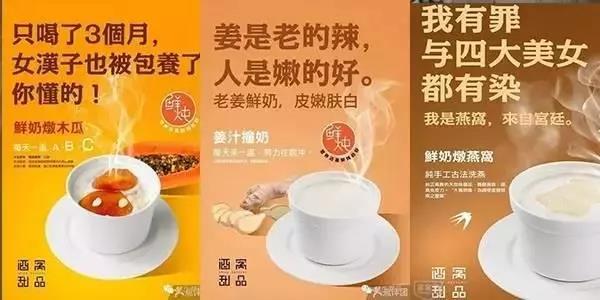 “爱耍脾气”的餐厅才有人爱?挑起顾客情绪,他们才会跟你走