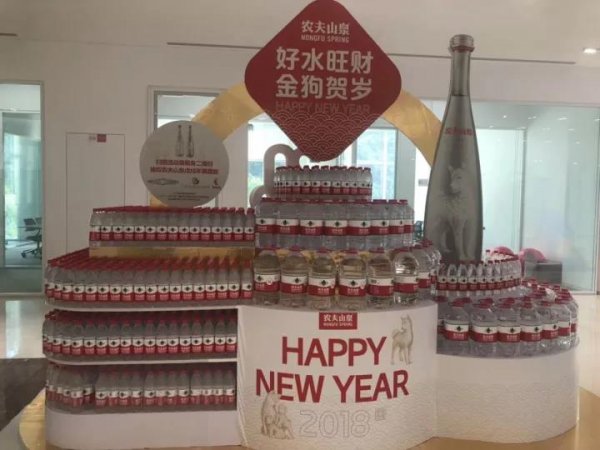 农夫山泉2018开年干了件大事,发布4亿瓶促销装要这么玩!