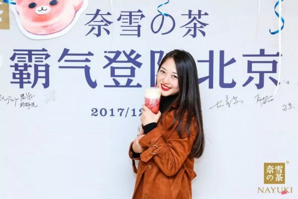 「奈雪の茶」新开 6 座城市,创始人如何做外来颠覆者?