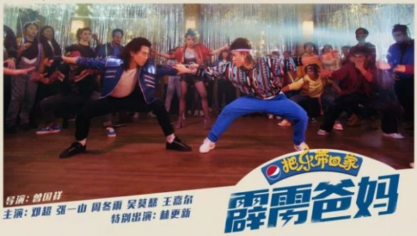 食企鏖战春节营销,拼创意、比走心,谁能助力销