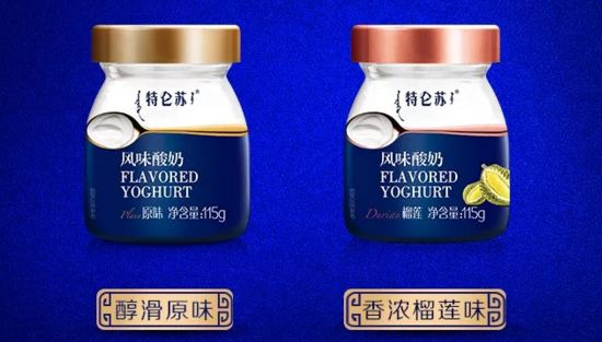特仑苏酸奶之前的包装