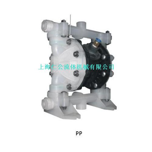 (PP)聚丙烯氣動隔膜泵RG15