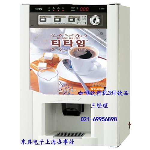 饮料机怎么勾兑饮料 p396435001405590176.jpg