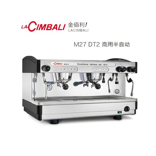 上海jura f8优瑞咖啡机 瑞士原装进口 现磨意式咖啡机