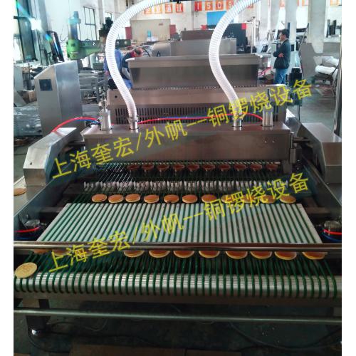 铜锣烧生产线(烙印派蛋糕线）