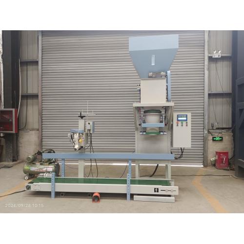 粉體自動(dòng)定量包裝機(jī)，, 定量包裝機(jī)， 定量稱重包裝機(jī)