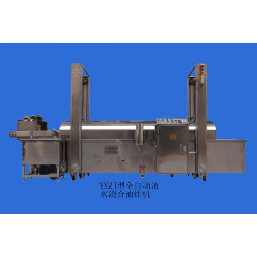 全自动油水混合油炸机