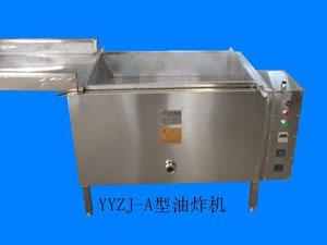 全自动油水混合油炸机