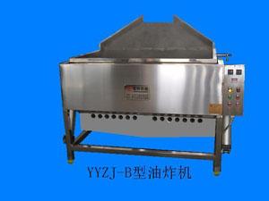 全自动油水混合油炸机