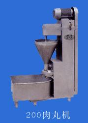 肉丸机