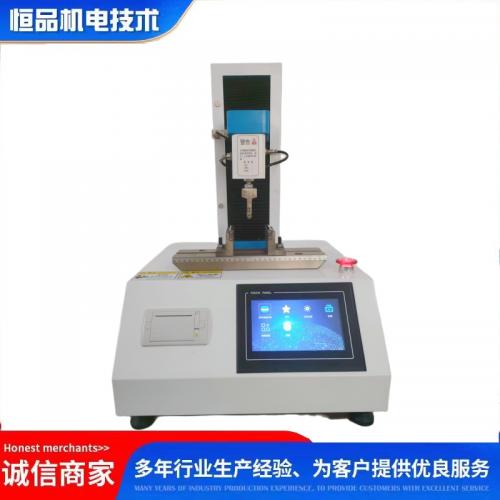 纤维素肠衣抗弯强度测试仪